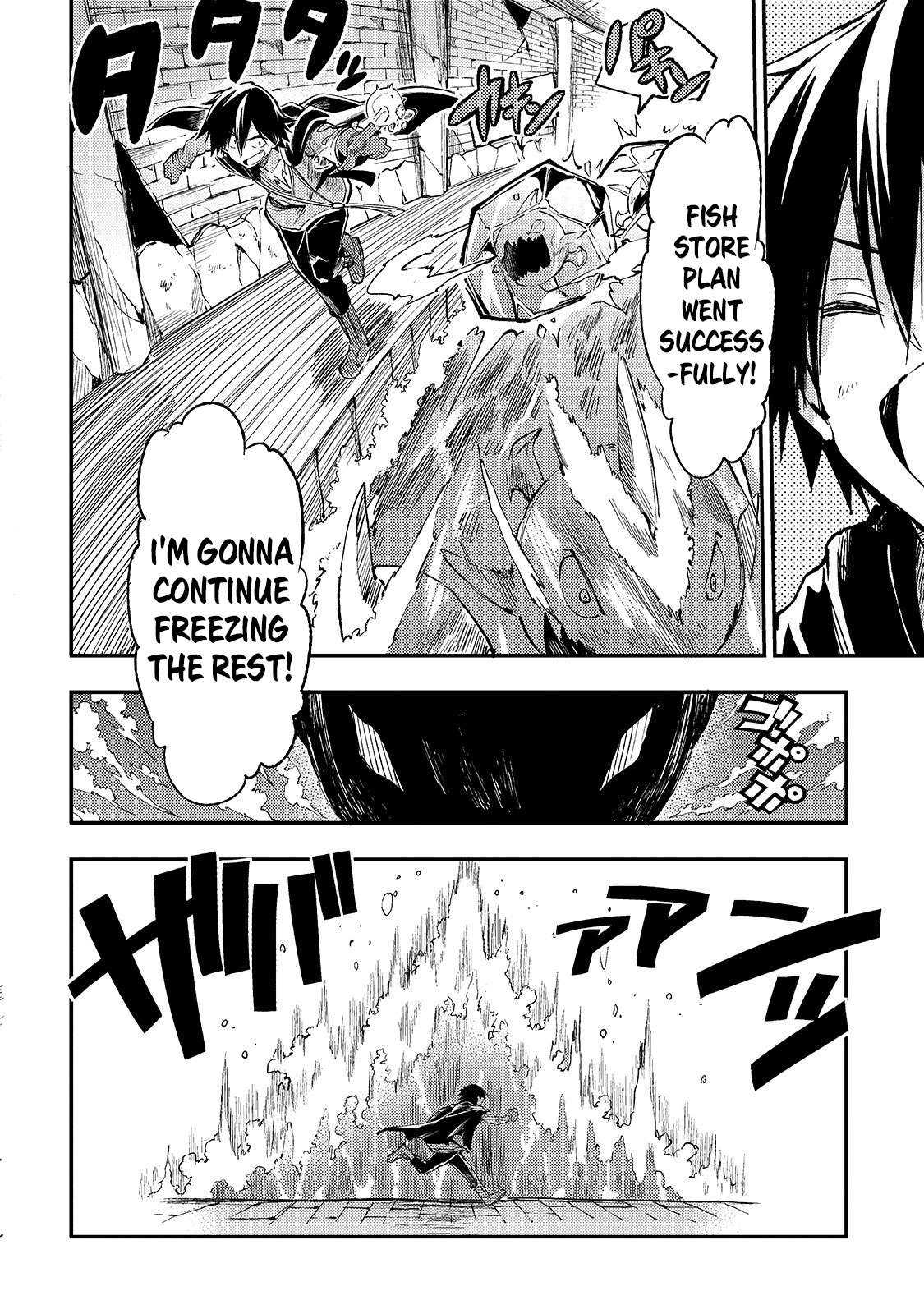 Lonely Attack on the Different World chapter 49 page 15