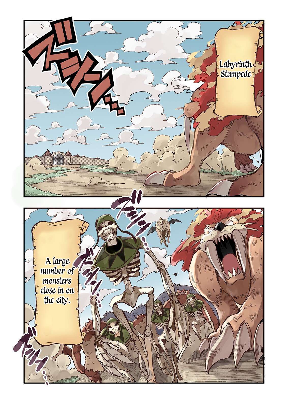 Lonely Attack on the Different World chapter 49 page 4