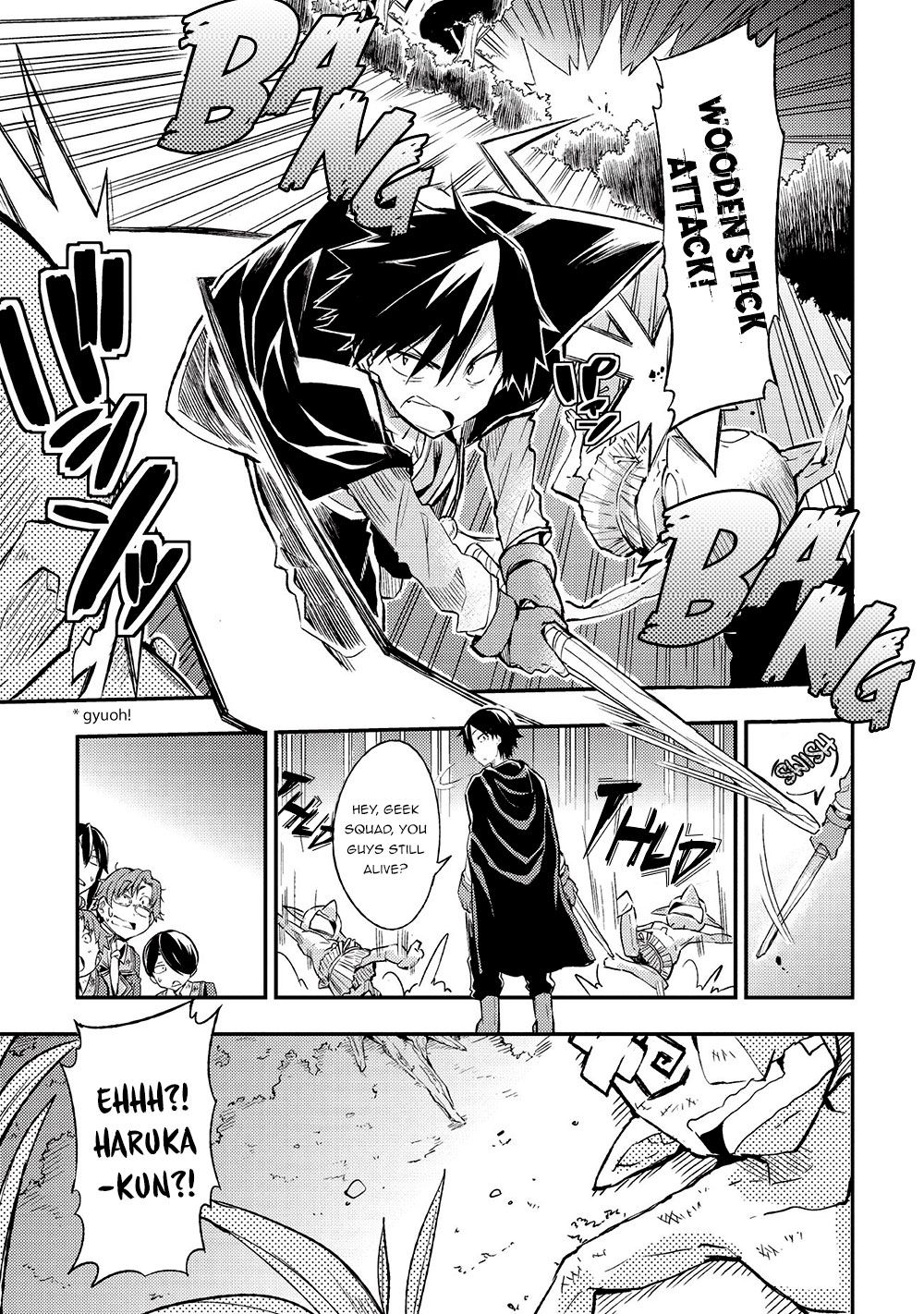 Lonely Attack on the Different World chapter 5 page 12