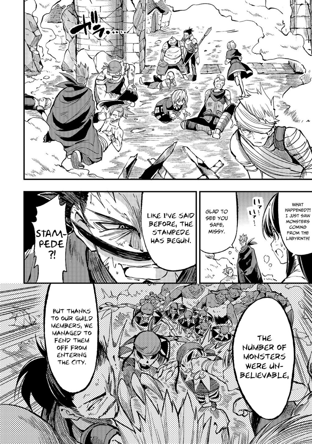 Lonely Attack on the Different World chapter 50 page 12