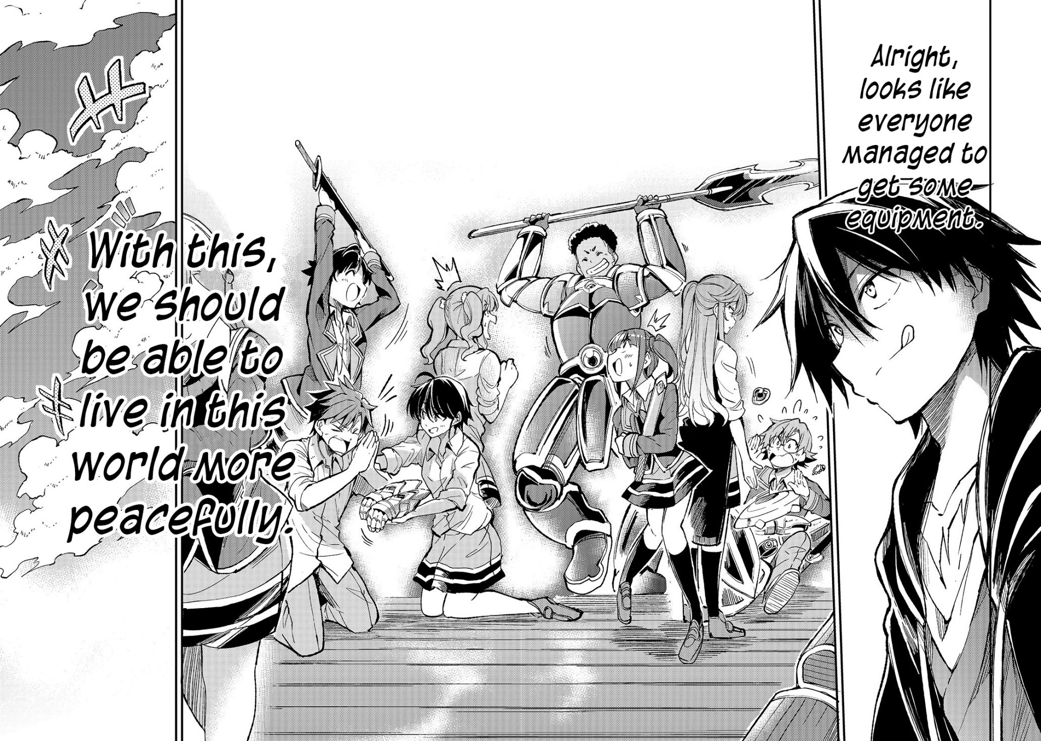 Lonely Attack on the Different World chapter 56 page 11