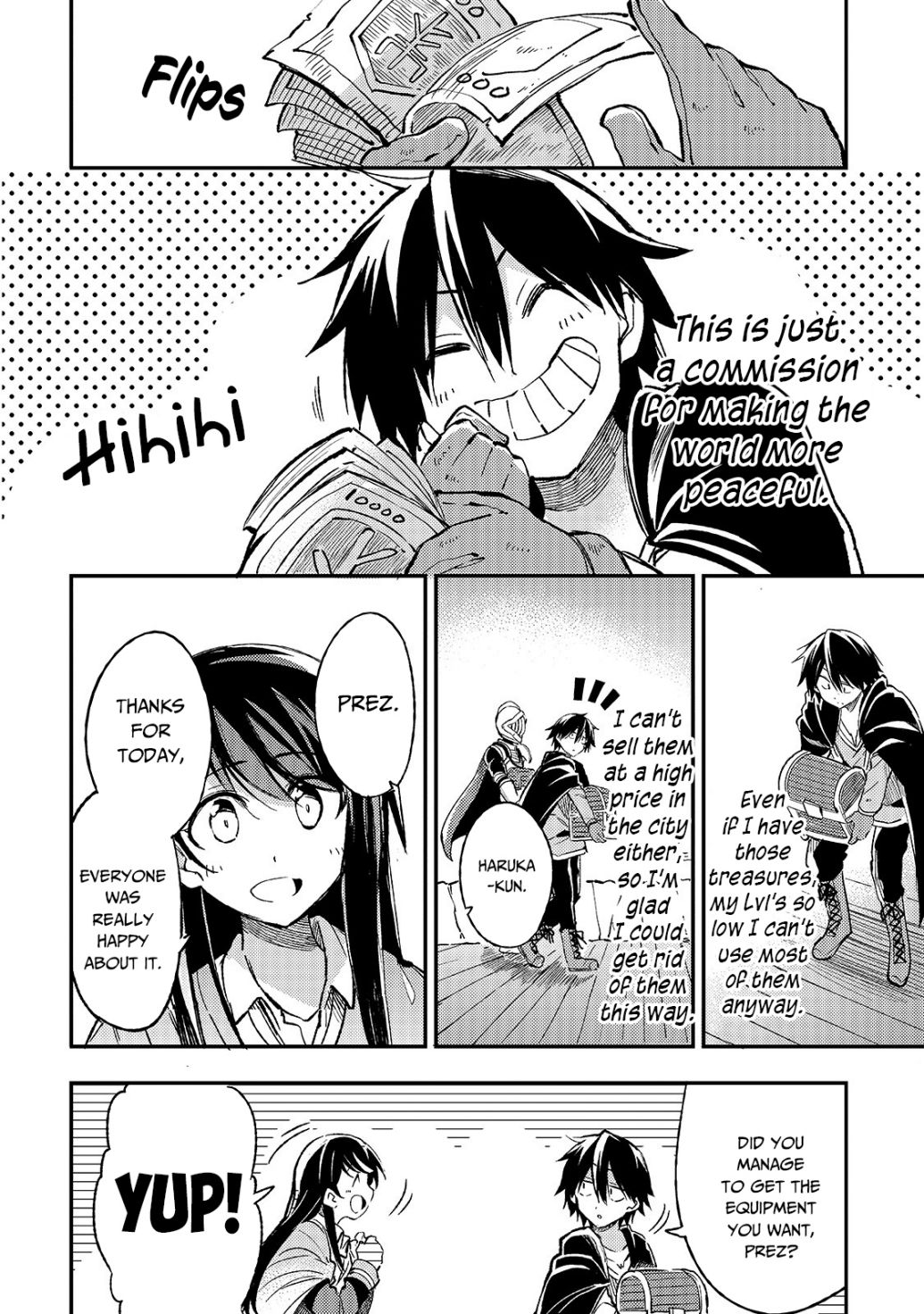 Lonely Attack on the Different World chapter 56 page 12