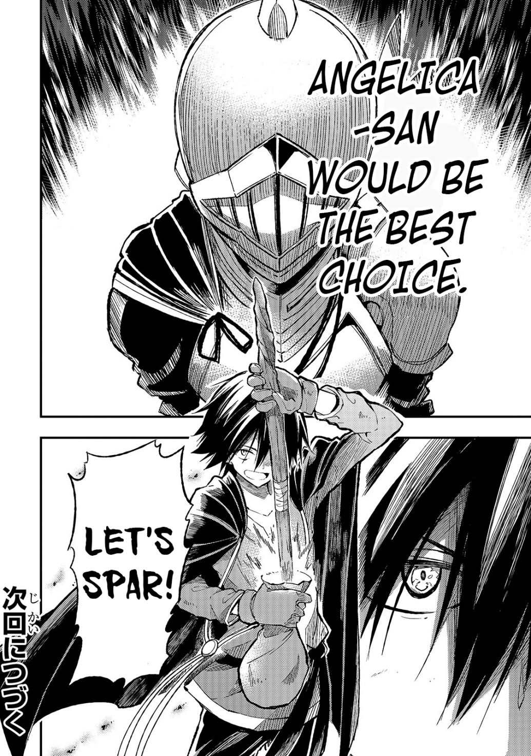 Lonely Attack on the Different World chapter 57 page 14