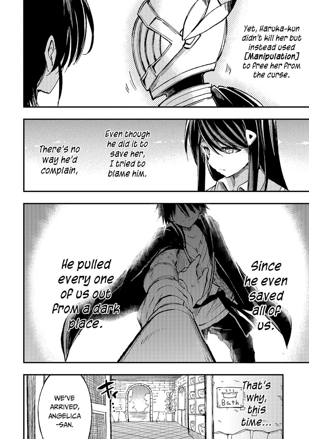 Lonely Attack on the Different World chapter 57 page 7