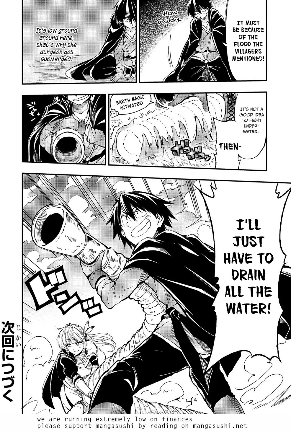 Lonely Attack on the Different World chapter 62 page 16