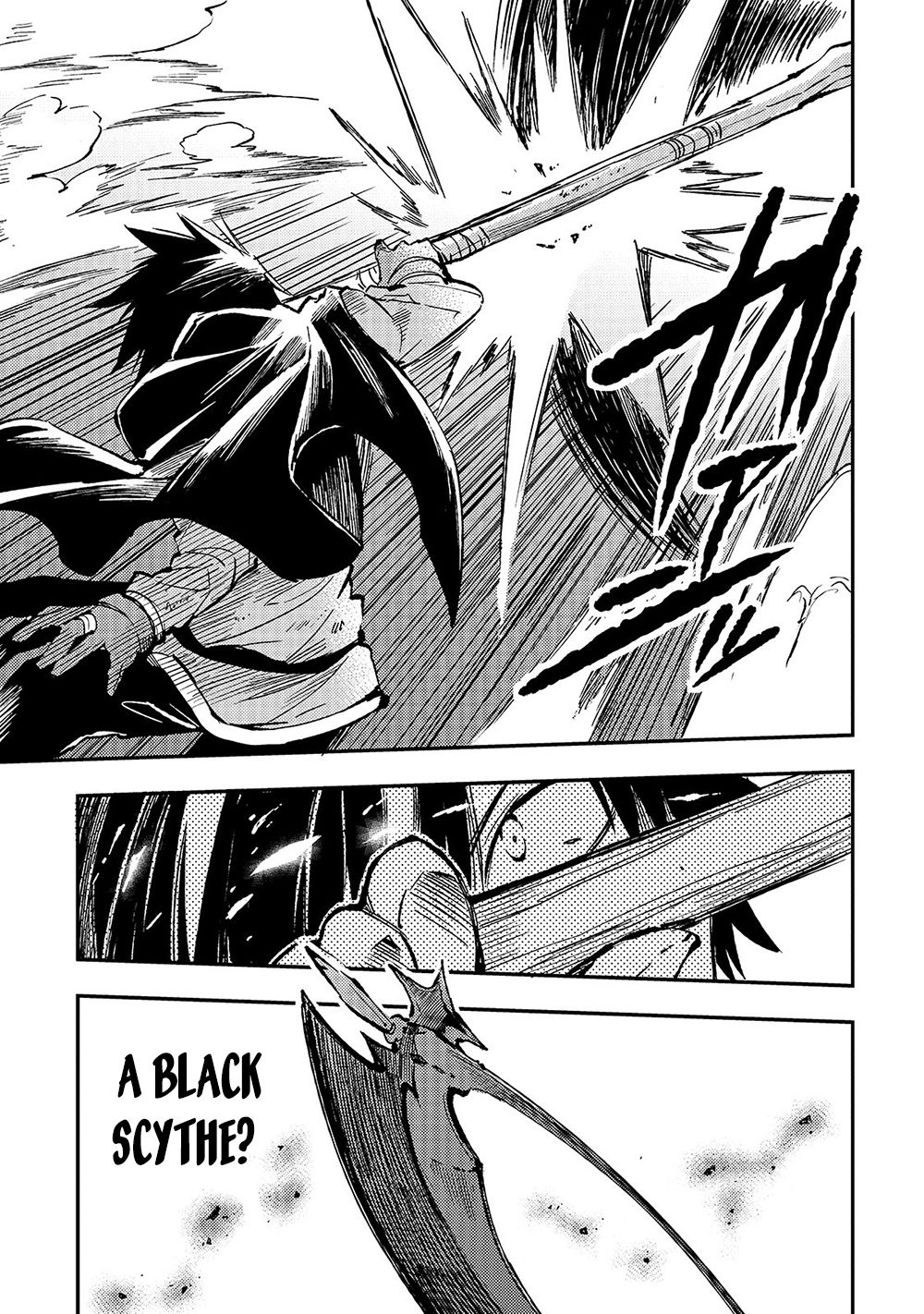 Lonely Attack on the Different World chapter 63 page 10