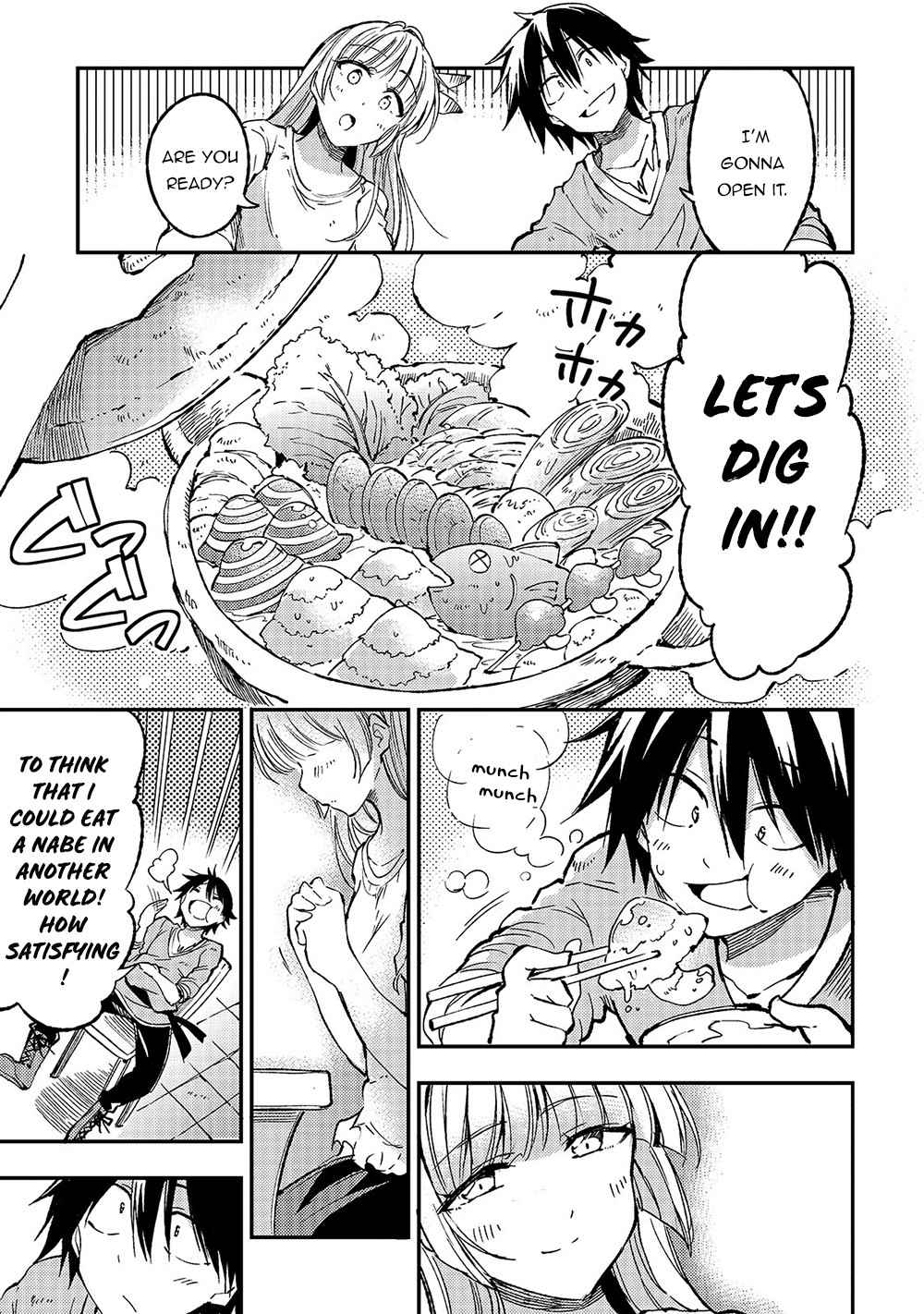 Lonely Attack on the Different World chapter 66 page 13