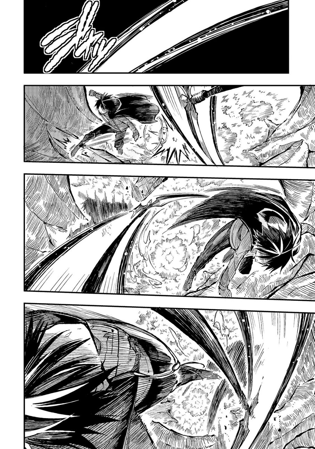 Lonely Attack on the Different World chapter 68 page 9