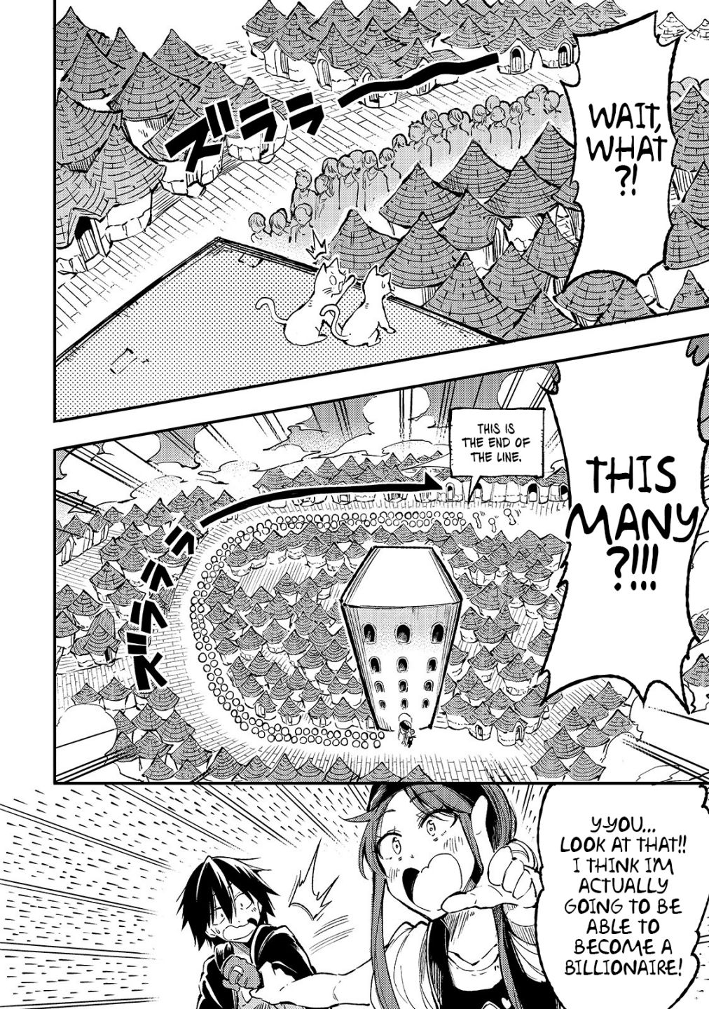 Lonely Attack on the Different World chapter 70 page 10