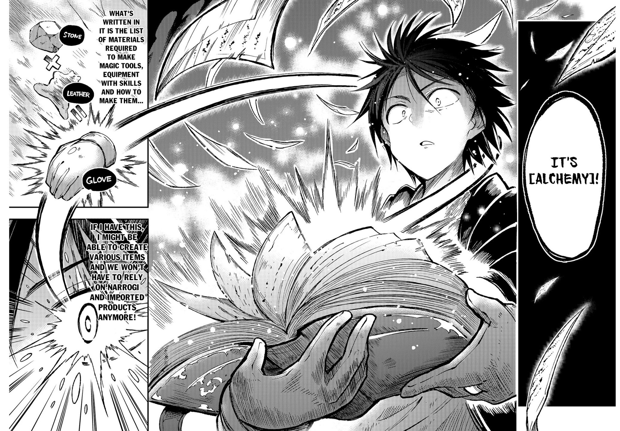 Lonely Attack on the Different World chapter 76 page 7