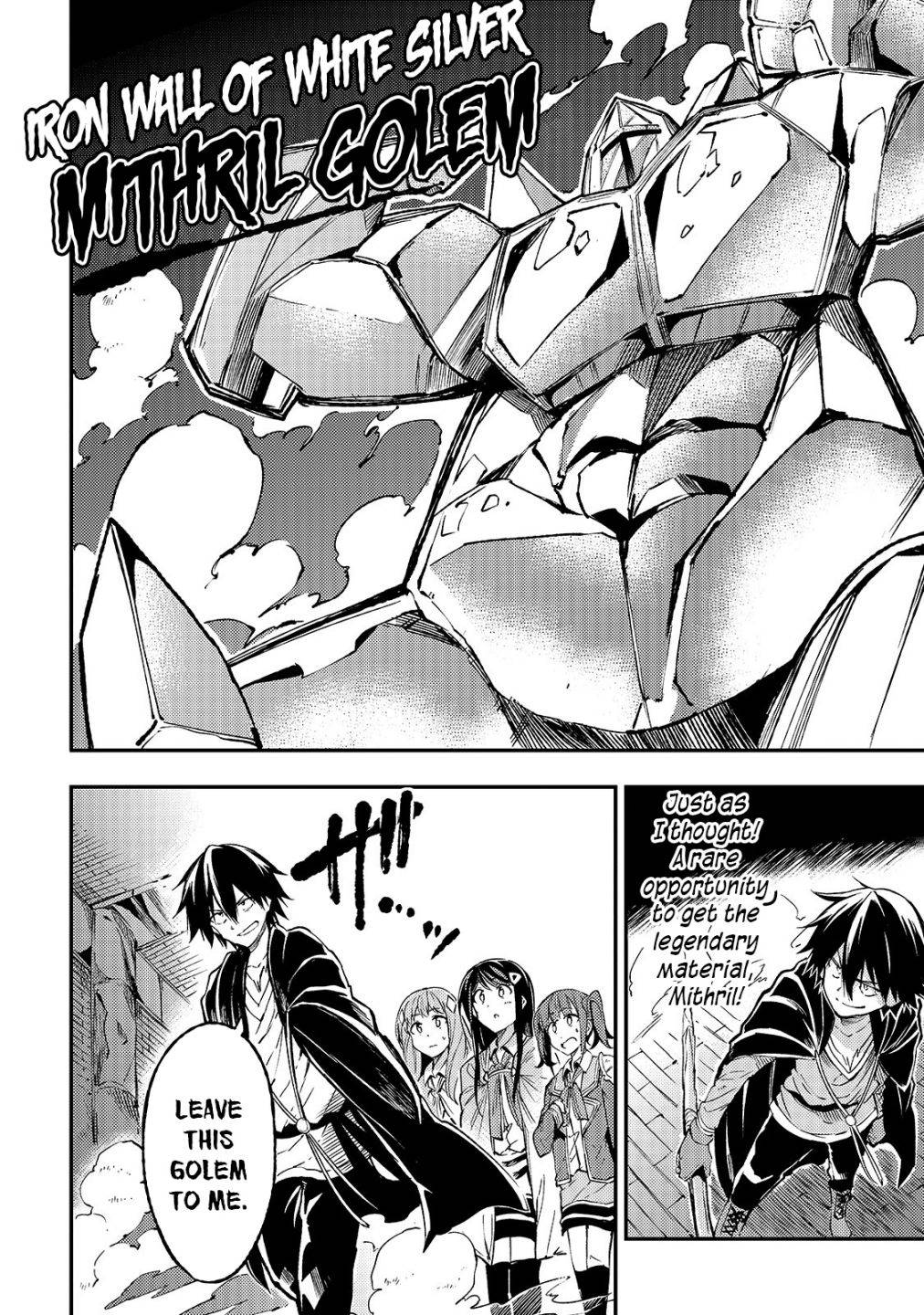 Lonely Attack on the Different World chapter 77 page 11