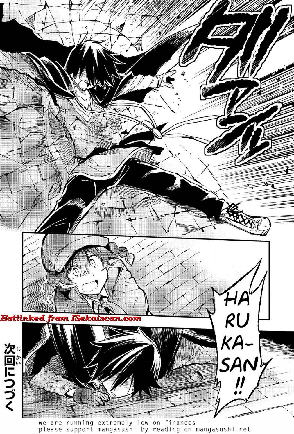 Lonely Attack on the Different World chapter 77 page 14