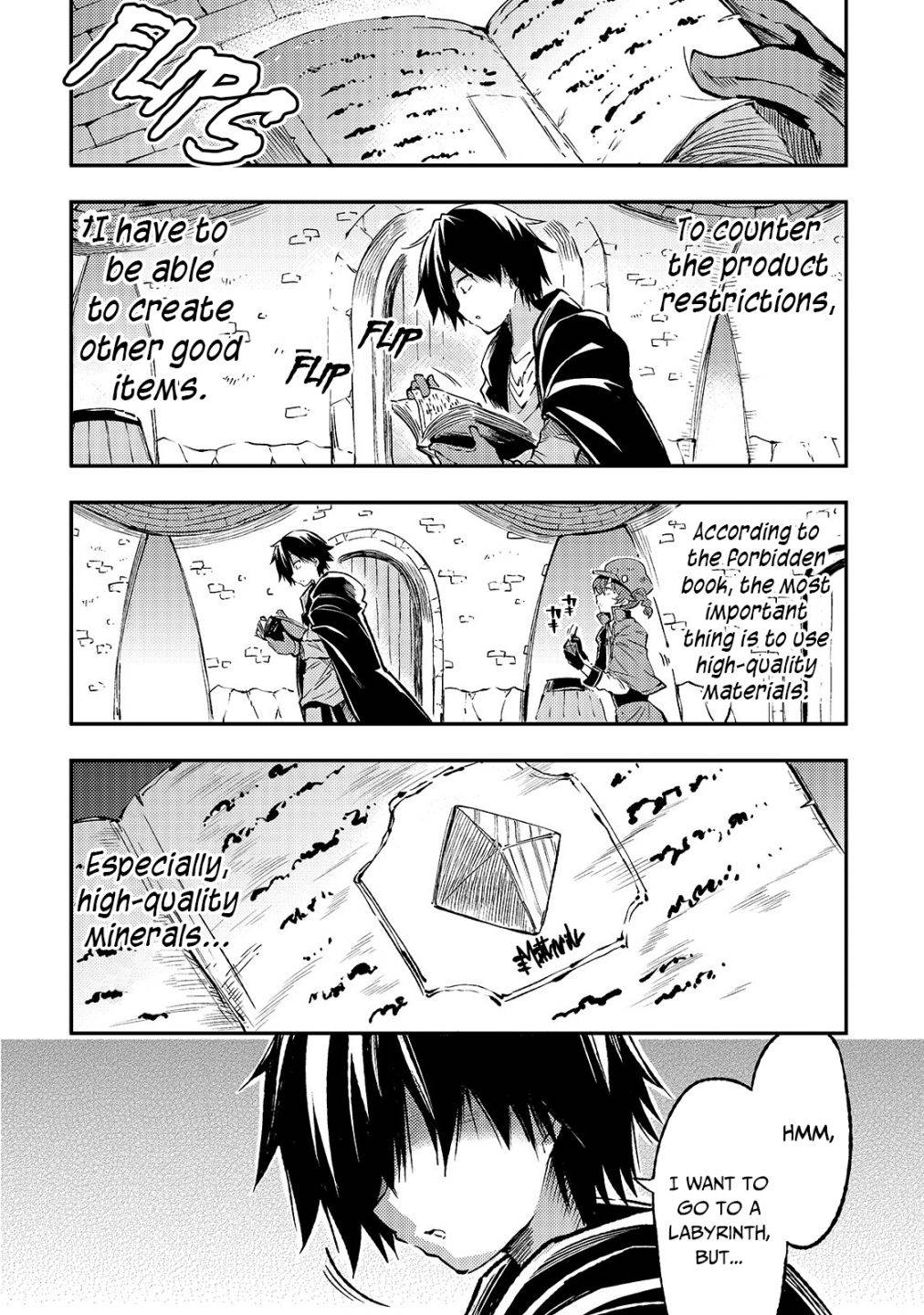 Lonely Attack on the Different World chapter 77 page 7