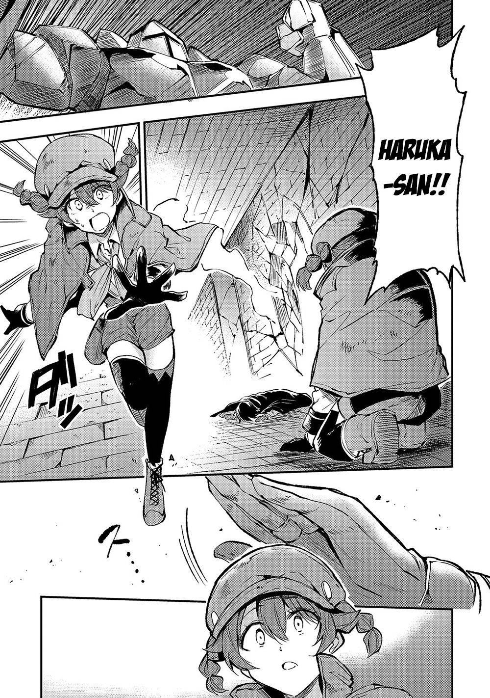 Lonely Attack on the Different World chapter 78 page 4