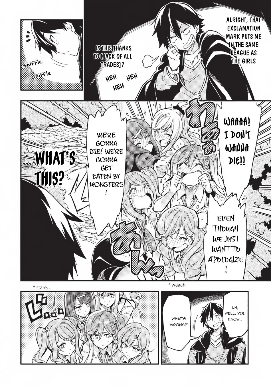 Lonely Attack on the Different World chapter 8 page 10