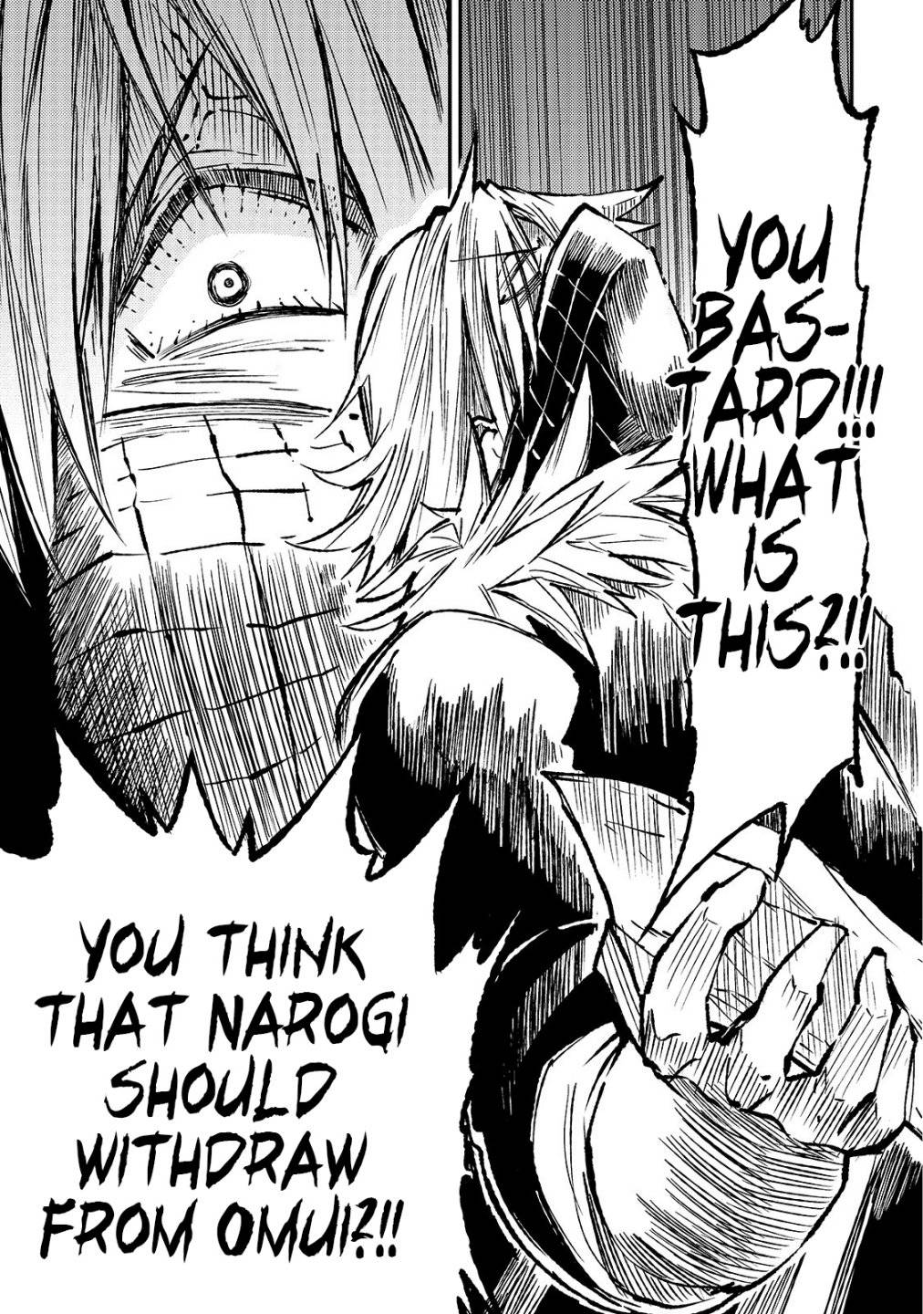 Lonely Attack on the Different World chapter 80 page 12