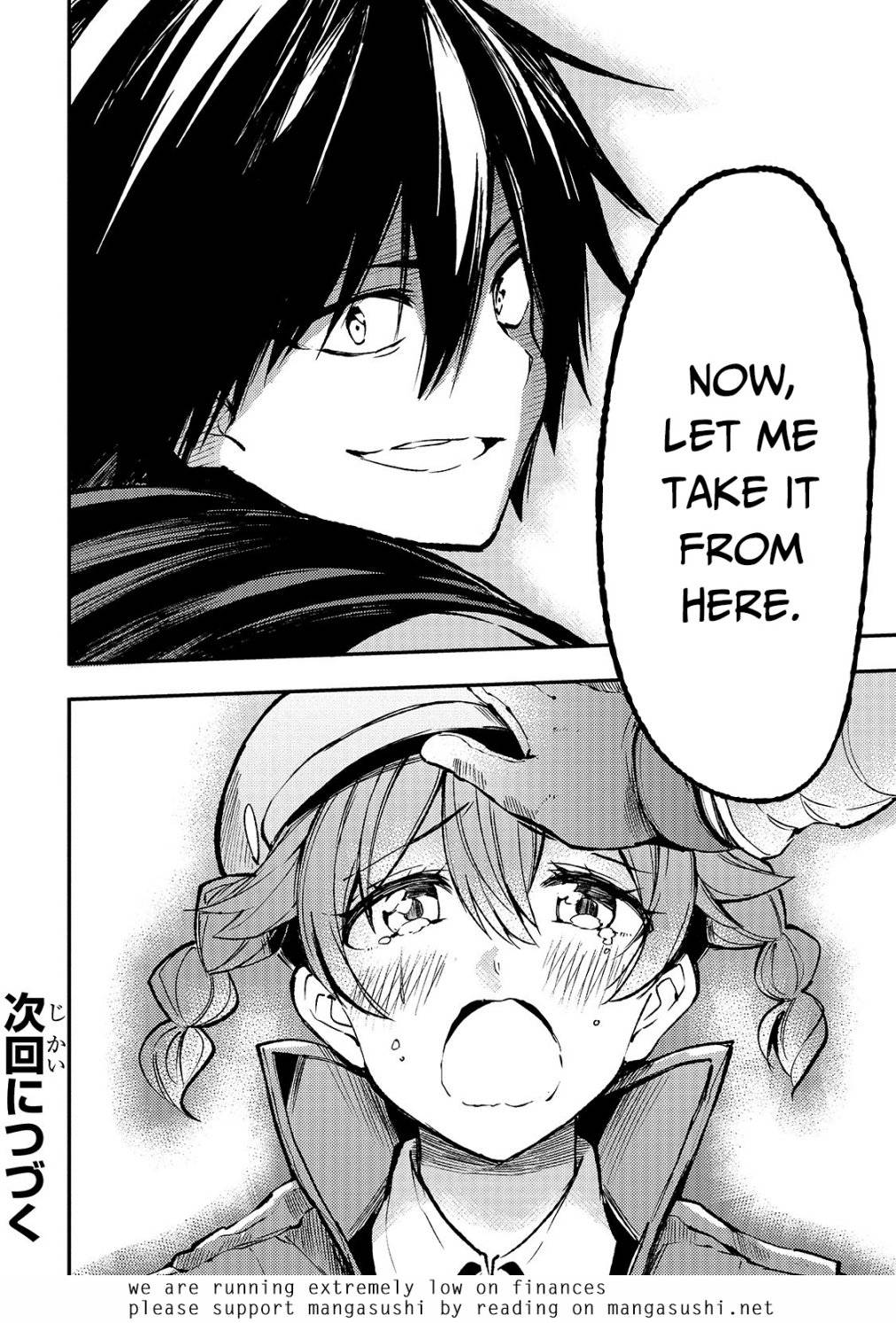 Lonely Attack on the Different World chapter 80 page 17