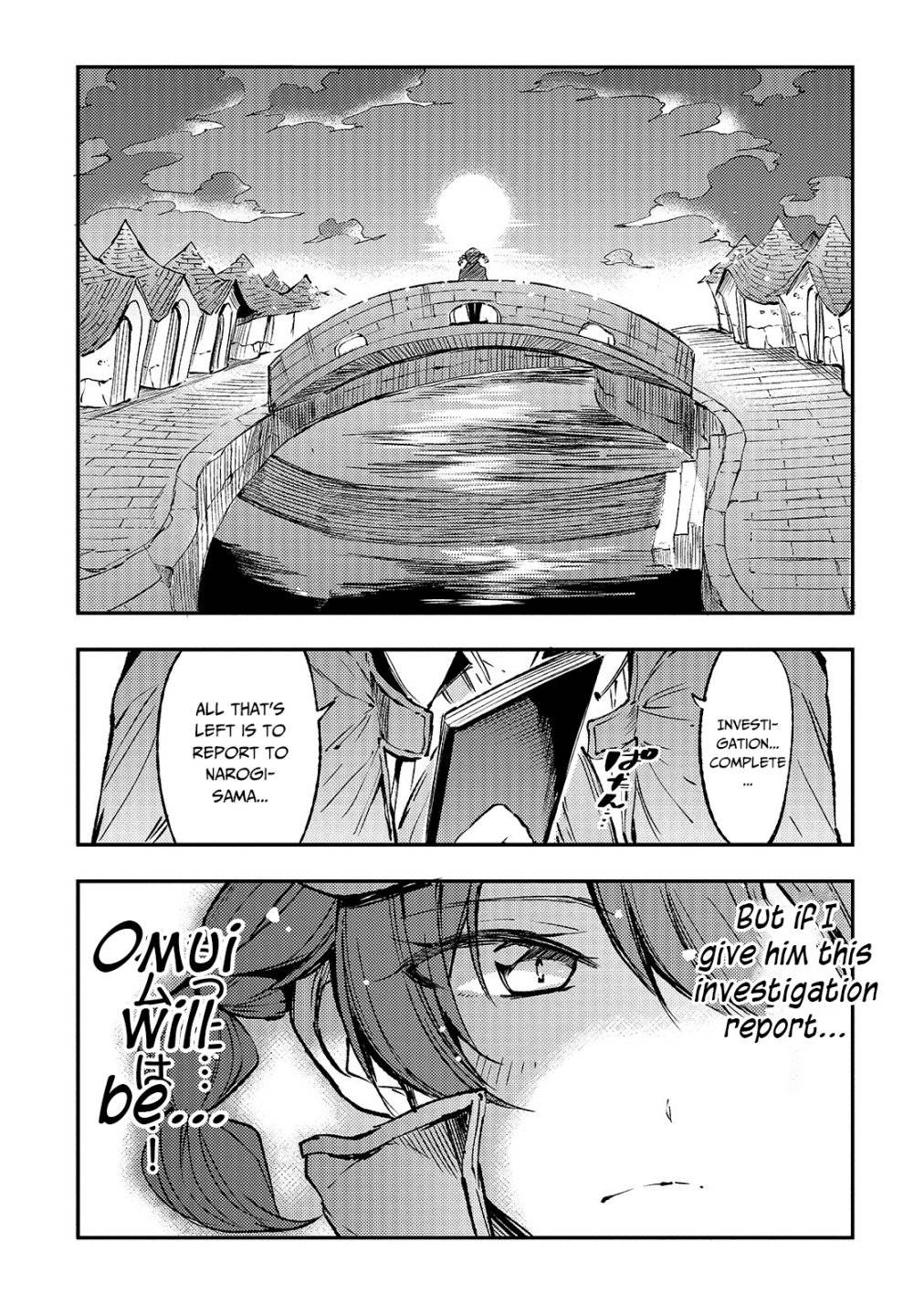 Lonely Attack on the Different World chapter 80 page 4