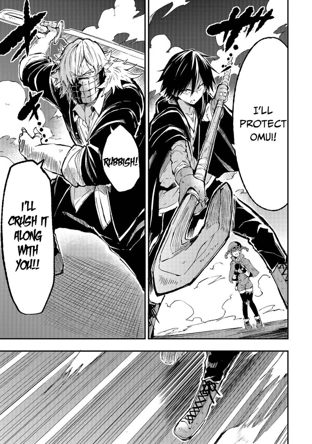 Lonely Attack on the Different World chapter 82 page 4