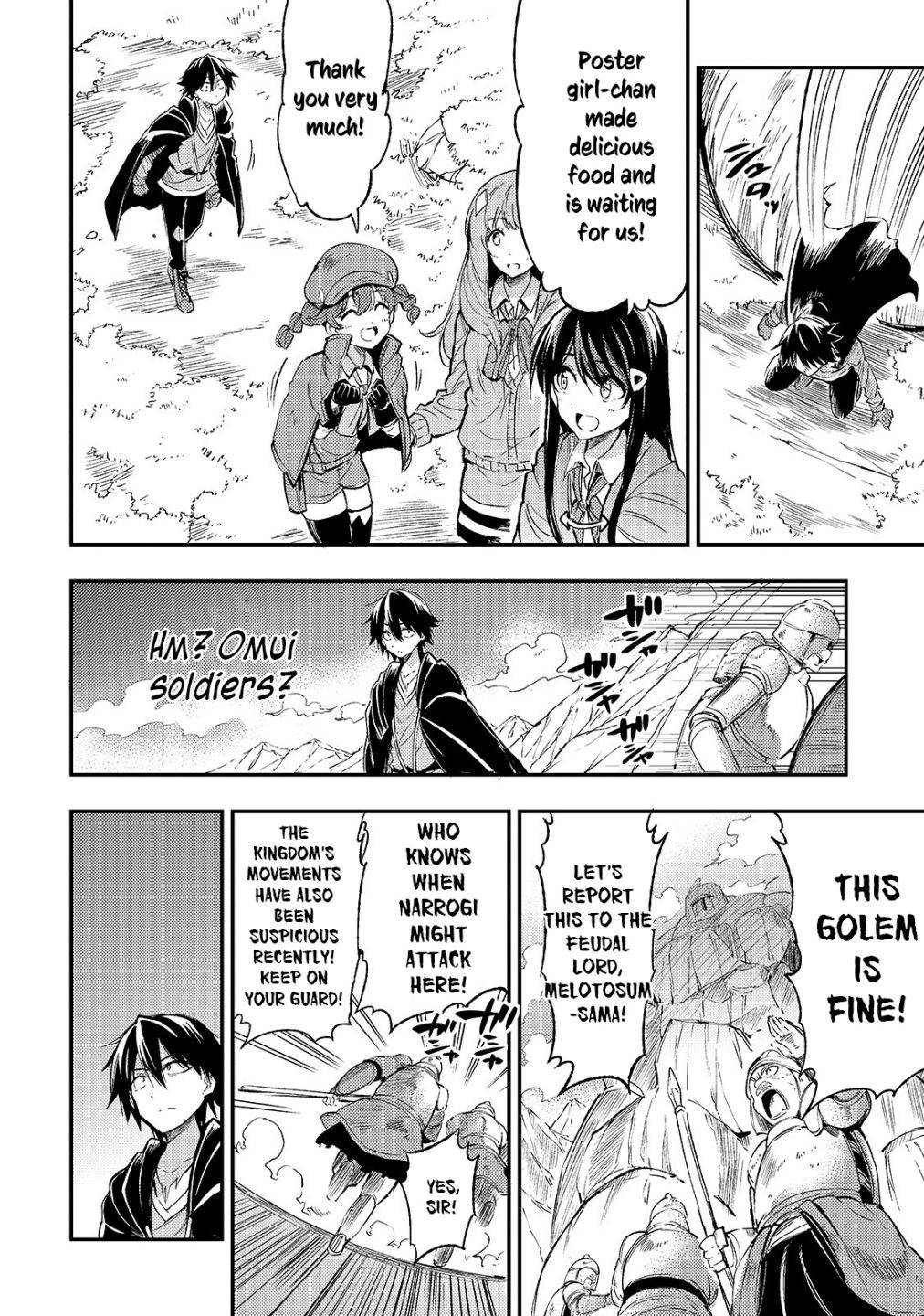 Lonely Attack on the Different World chapter 84 page 10