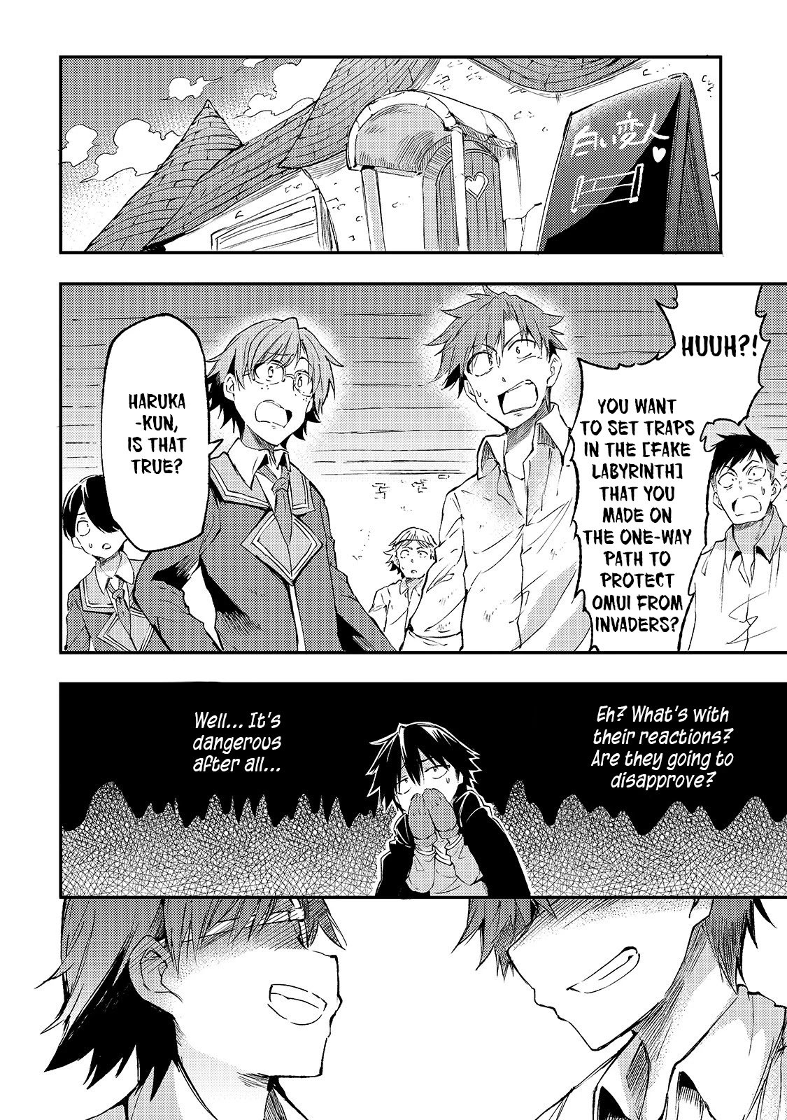 Lonely Attack on the Different World chapter 86 page 10