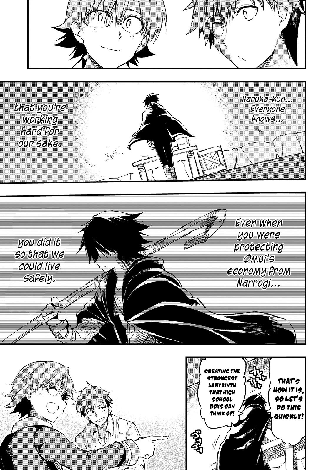 Lonely Attack on the Different World chapter 86 page 15