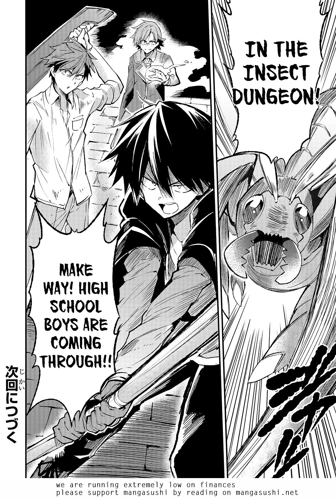 Lonely Attack on the Different World chapter 86 page 18