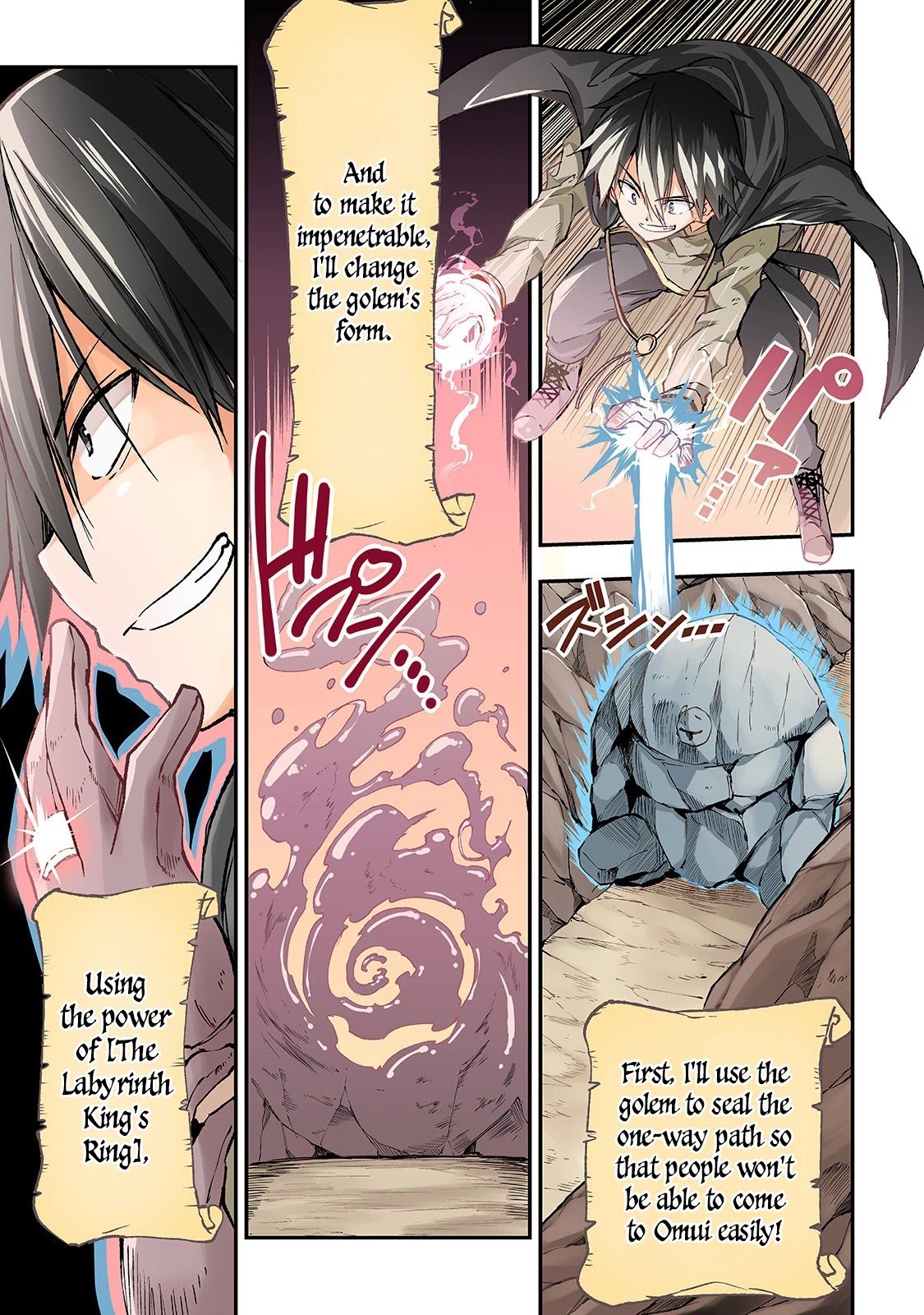 Lonely Attack on the Different World chapter 86 page 4