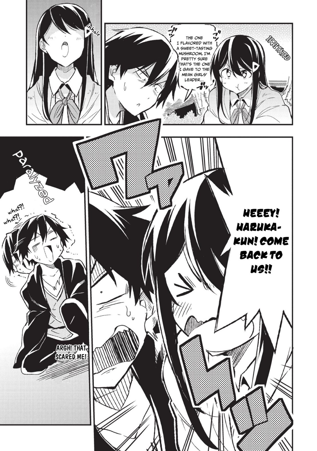 Lonely Attack on the Different World chapter 9 page 4