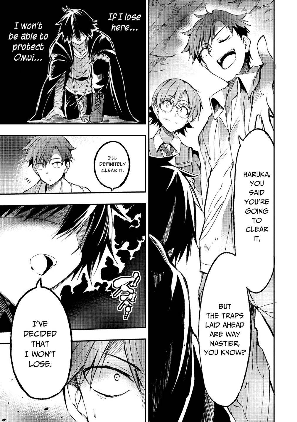 Lonely Attack on the Different World chapter 90 page 4