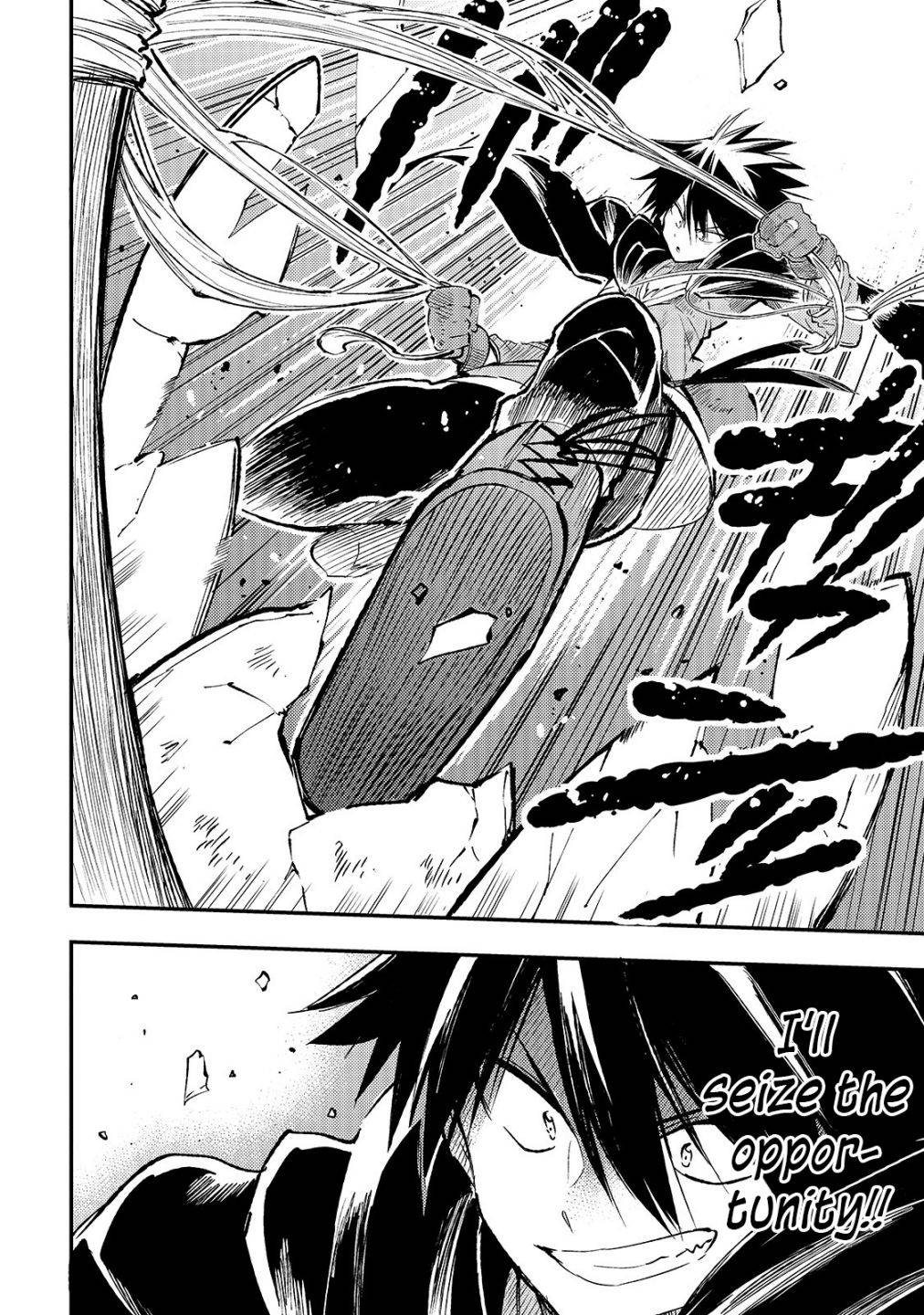 Lonely Attack on the Different World chapter 90 page 9