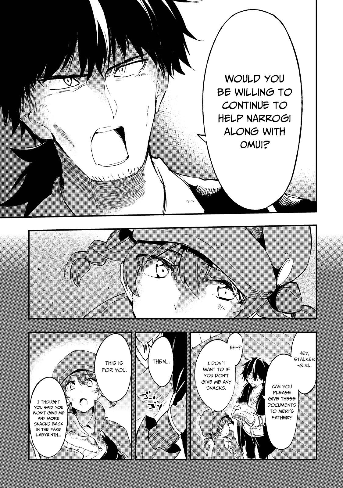 Lonely Attack on the Different World chapter 93 page 13