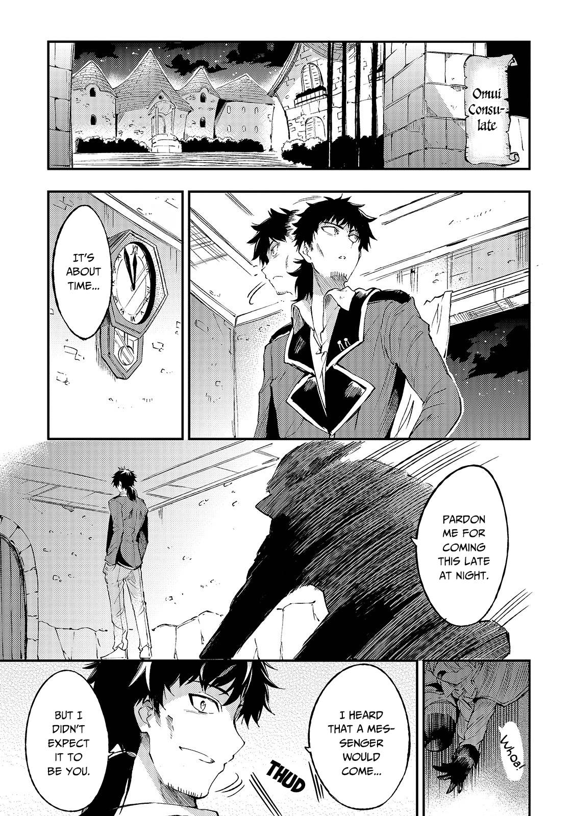 Lonely Attack on the Different World chapter 93 page 4