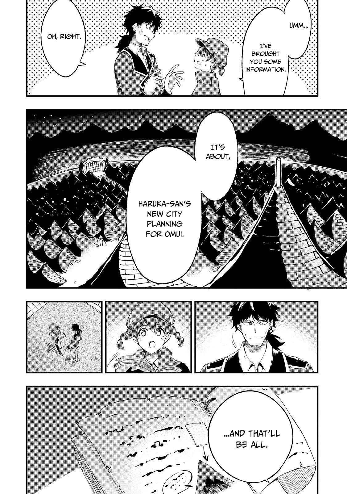 Lonely Attack on the Different World chapter 93 page 7