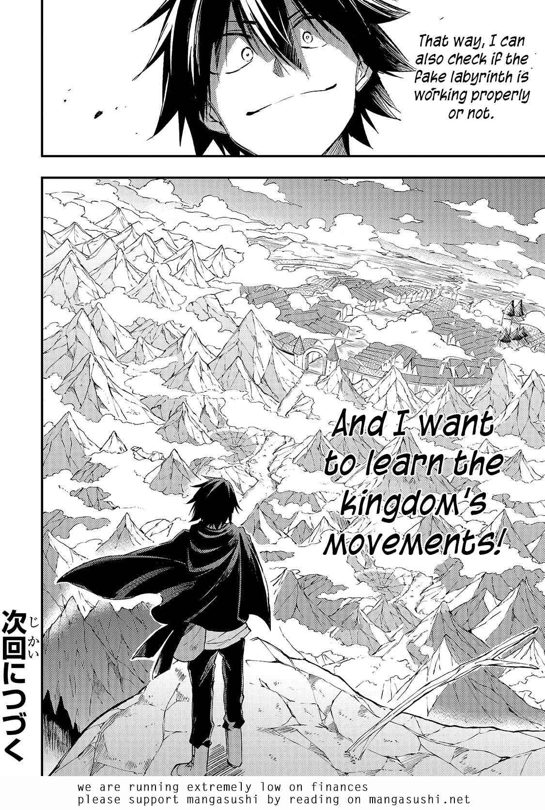 Lonely Attack on the Different World chapter 96 page 17