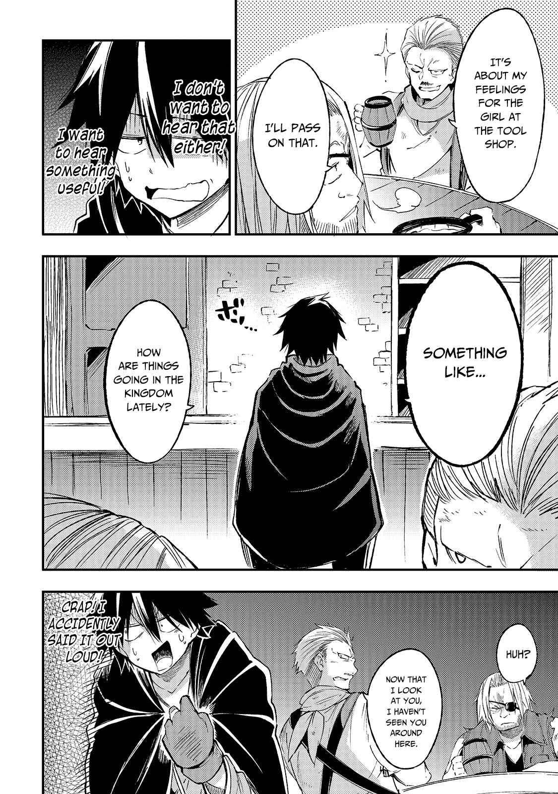 Lonely Attack on the Different World chapter 97 page 12