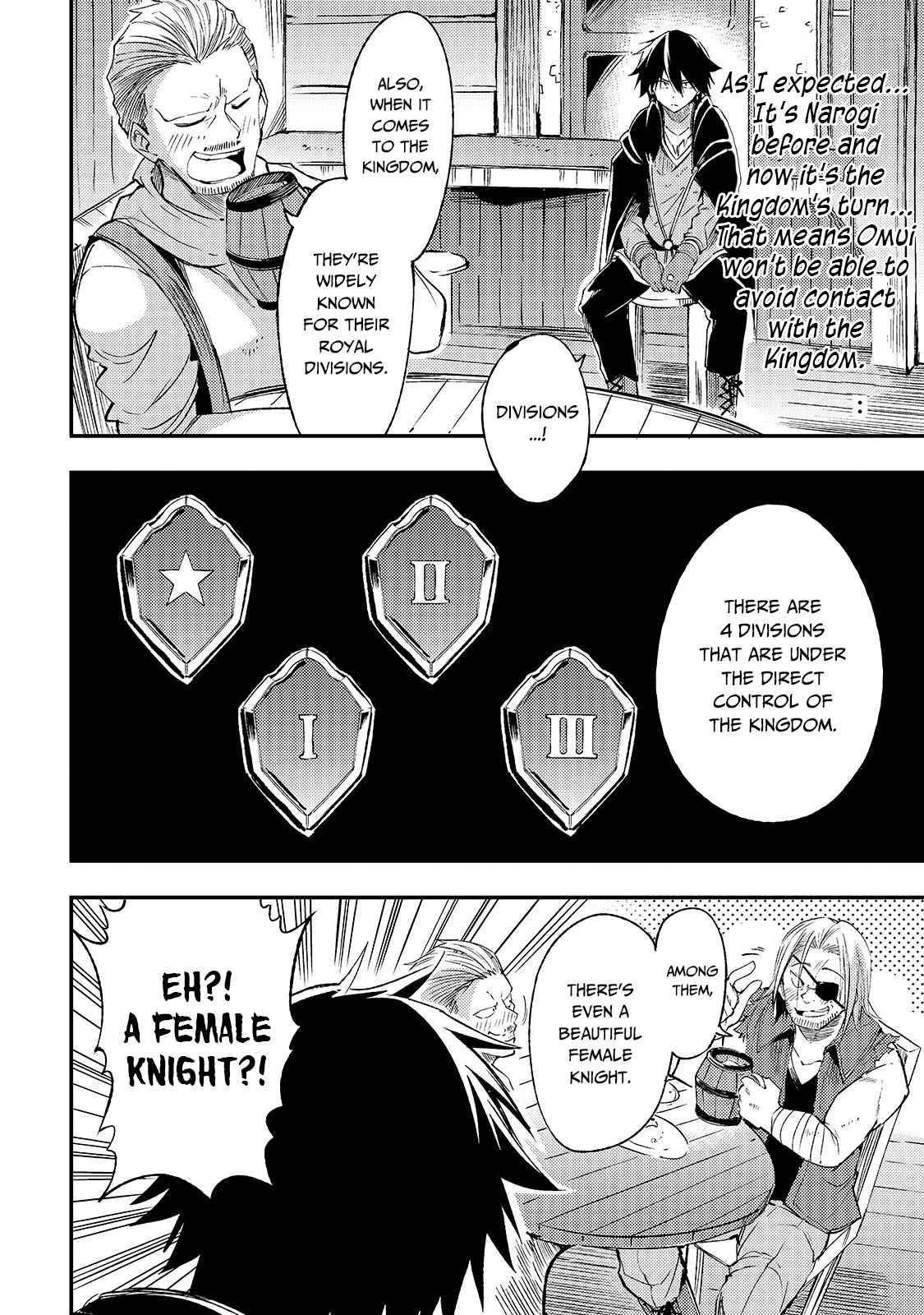 Lonely Attack on the Different World chapter 97 page 14