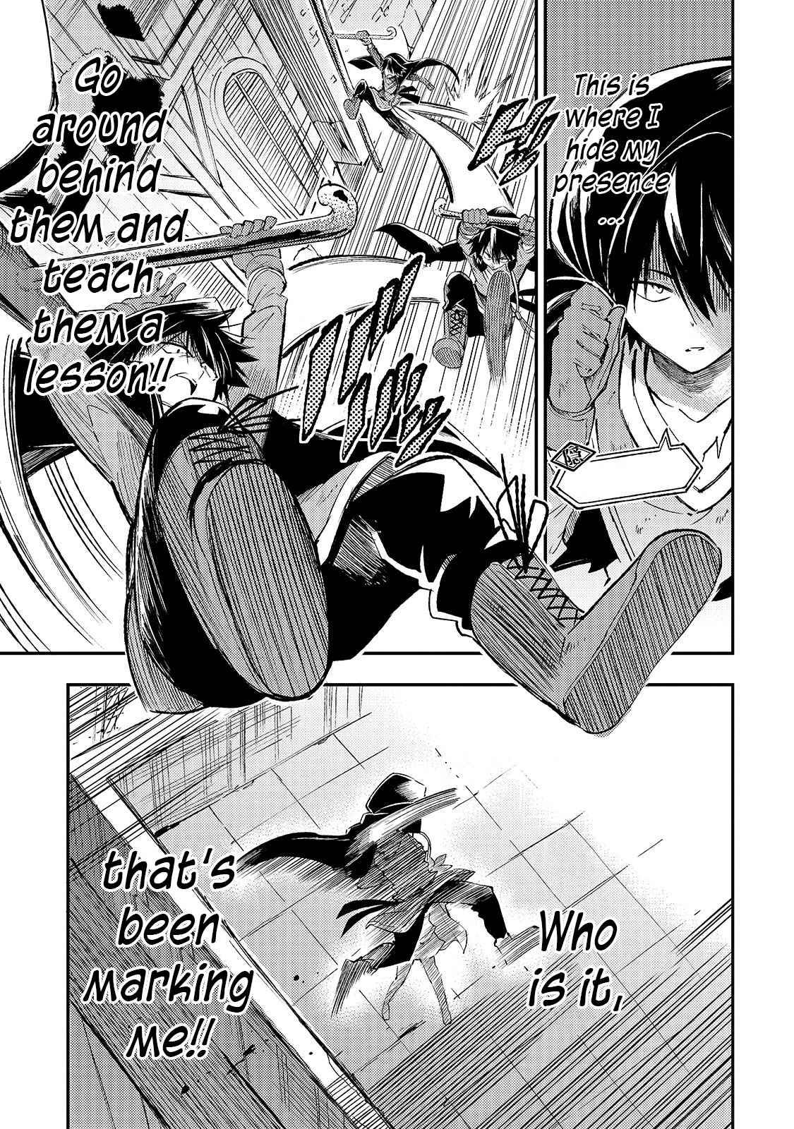 Lonely Attack on the Different World chapter 97 page 17