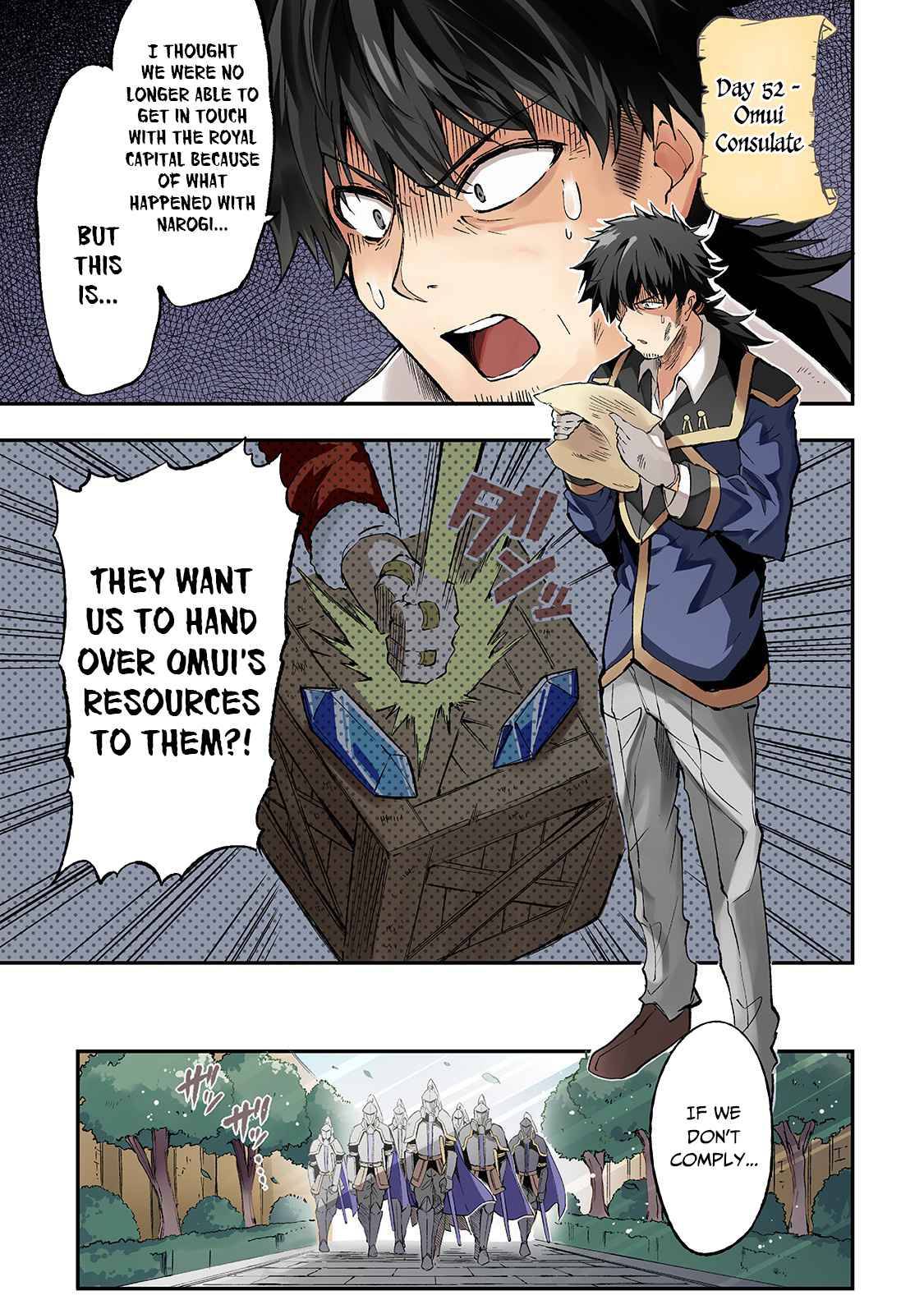 Lonely Attack on the Different World chapter 97 page 4