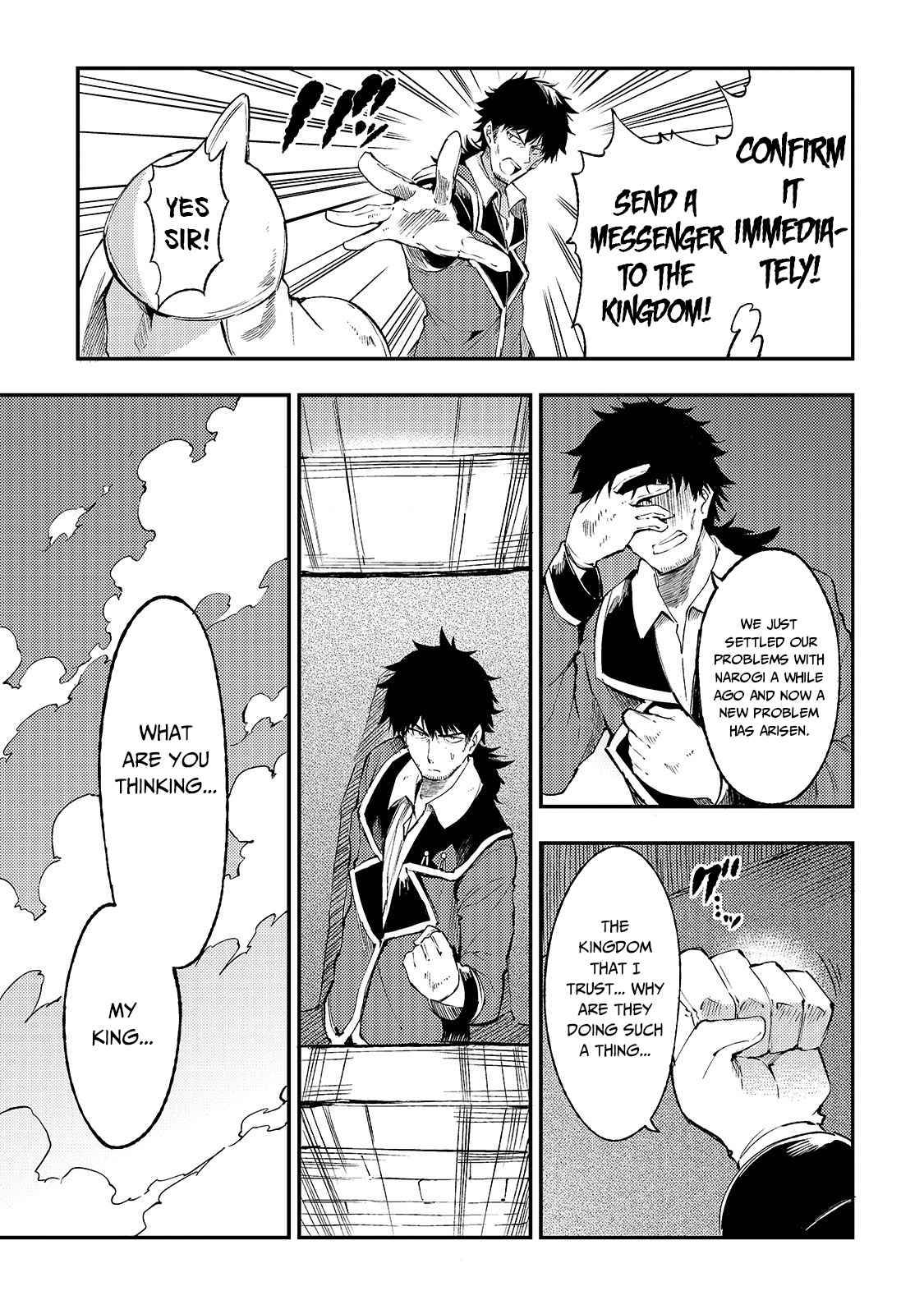 Lonely Attack on the Different World chapter 97 page 7