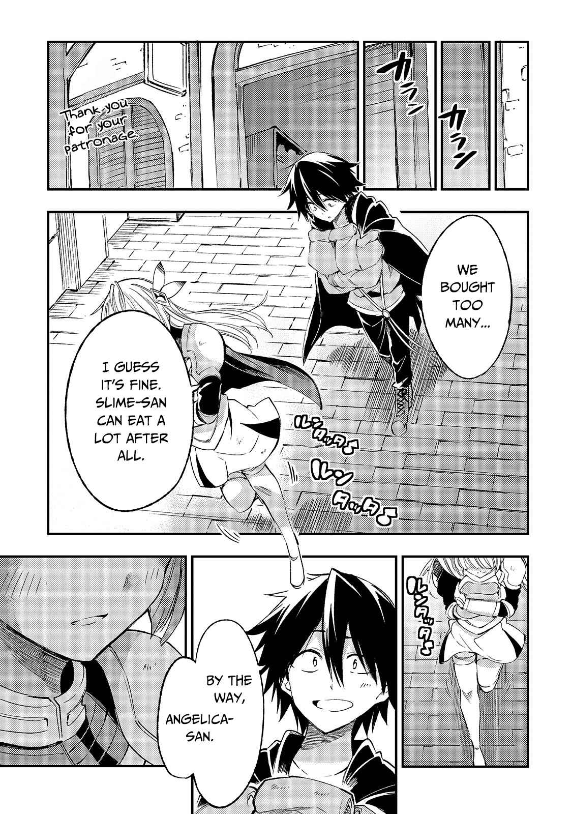 Lonely Attack on the Different World chapter 98 page 14