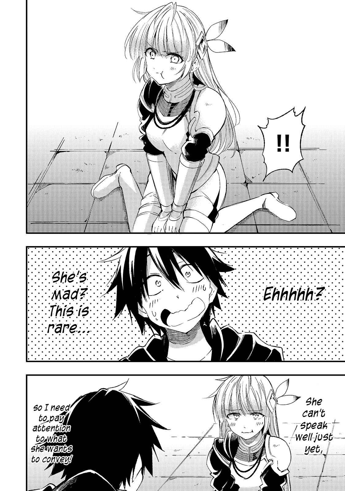 Lonely Attack on the Different World chapter 98 page 7