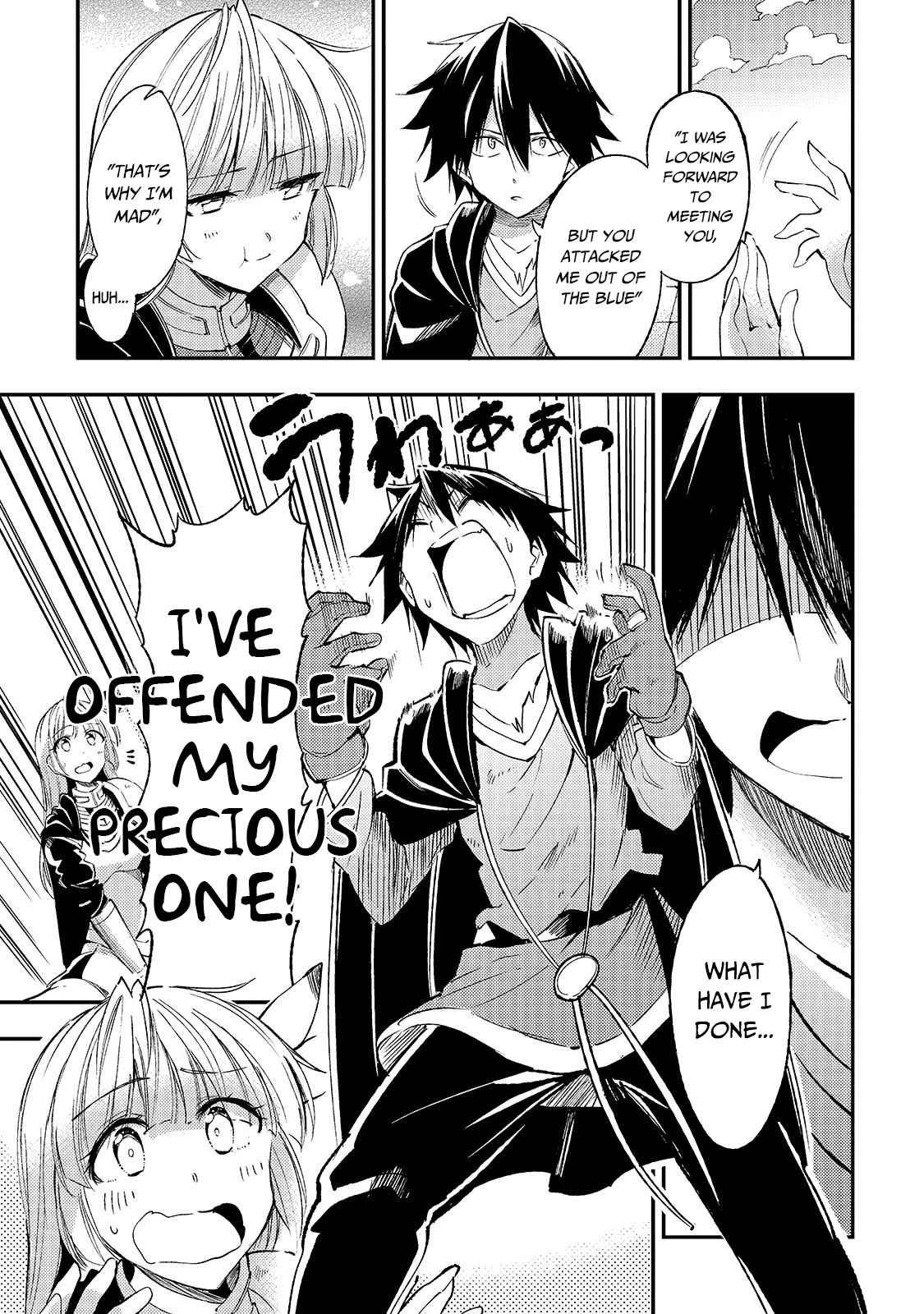 Lonely Attack on the Different World chapter 98 page 8