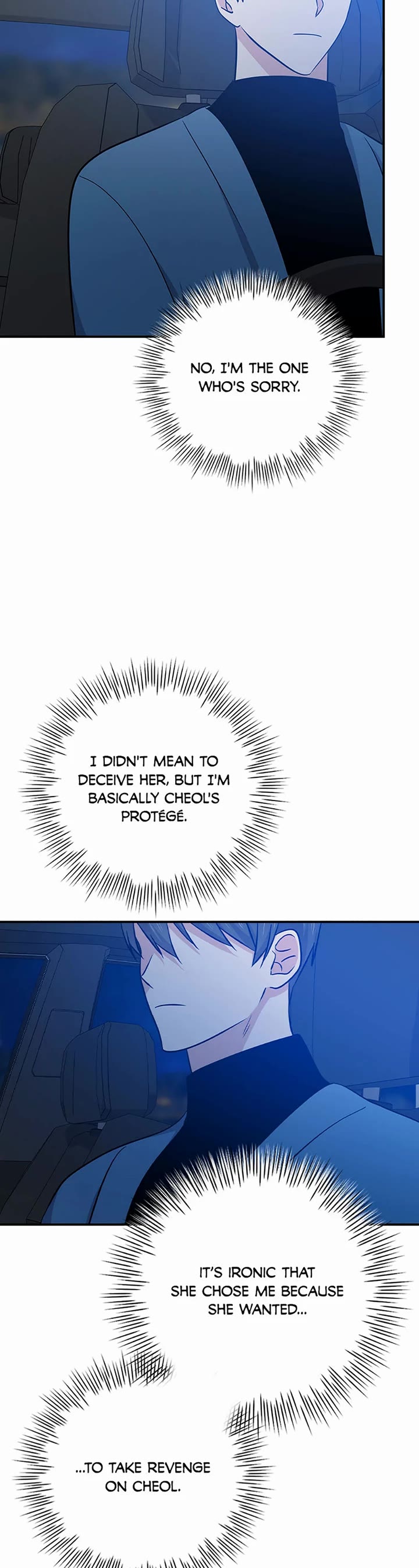 Long Live the Drama King chapter 104 page 29