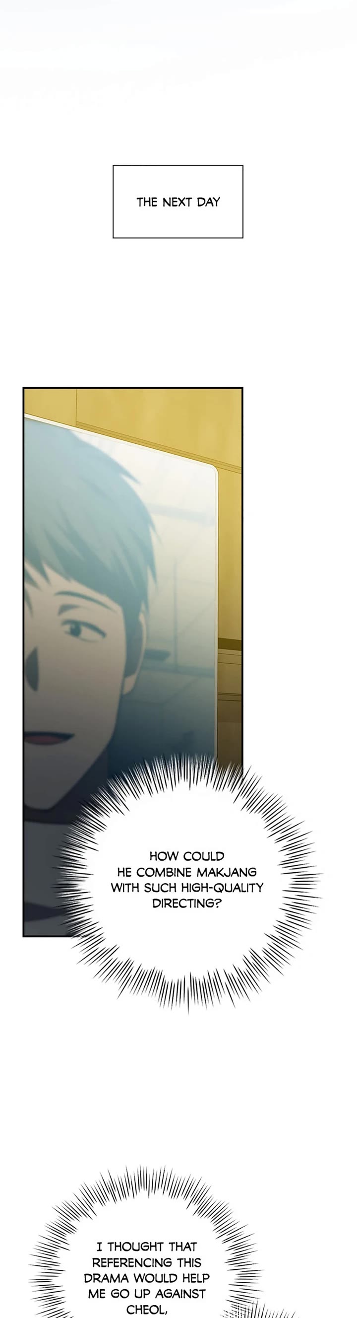 Long Live the Drama King chapter 104 page 40