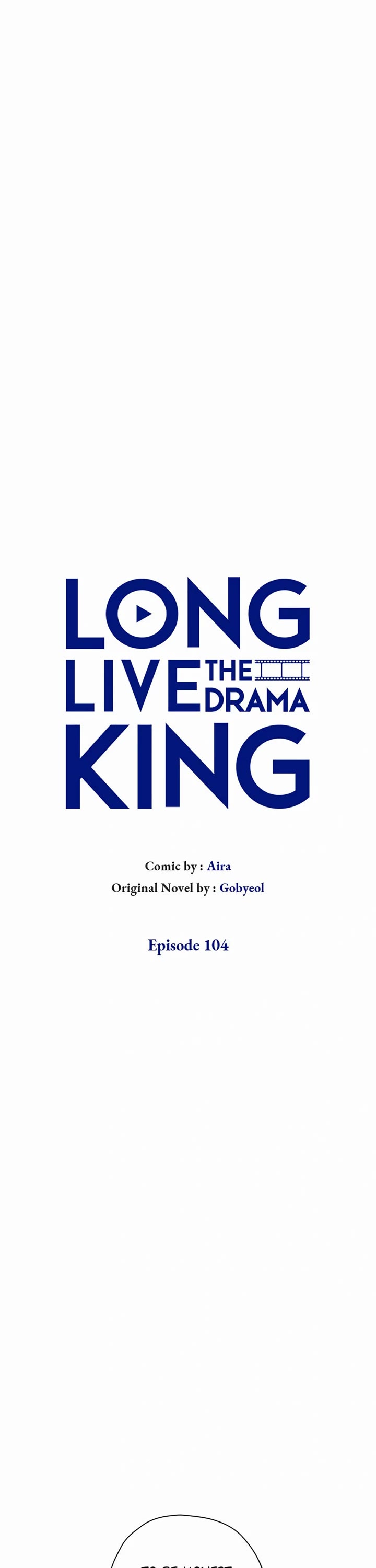 Long Live the Drama King chapter 104 page 7