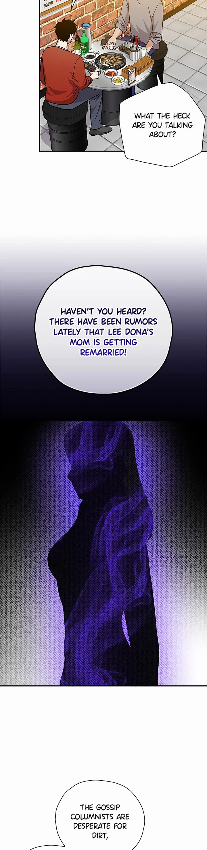 Long Live the Drama King chapter 106 page 10