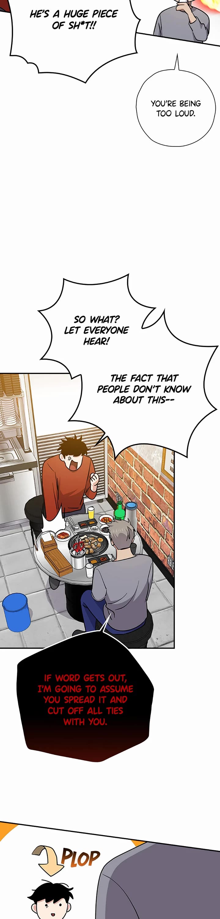 Long Live the Drama King chapter 106 page 16