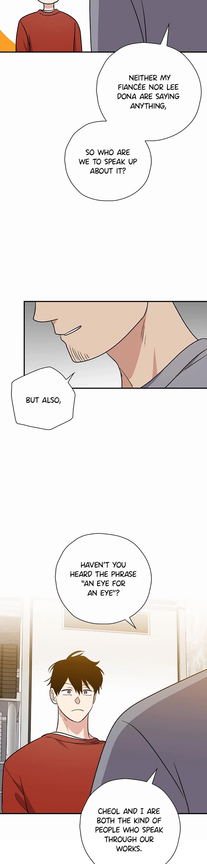 Long Live the Drama King chapter 106 page 17