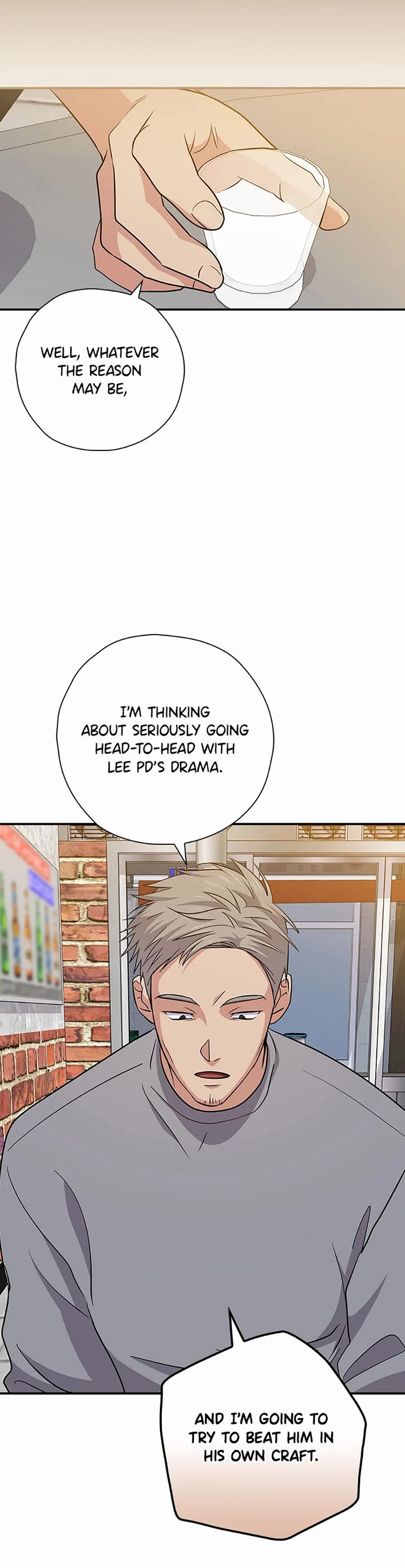 Long Live the Drama King chapter 106 page 19